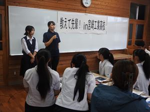 建設ネット企画画像