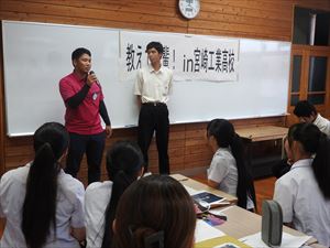 建設ネット企画画像