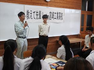 建設ネット企画画像