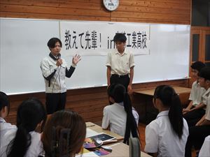 建設ネット企画画像