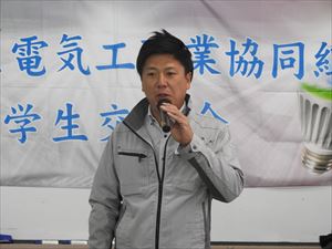 建設ネット企画画像