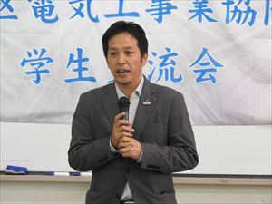 建設ネット企画画像