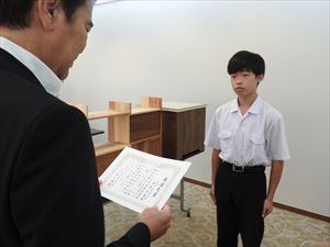 建設ネット企画画像