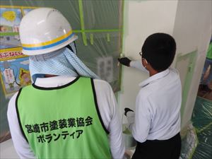 建設ネット企画画像