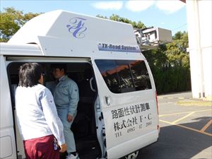 建設ネット企画画像