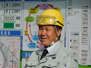 建設ネット企画画像