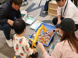 建設ネット企画画像