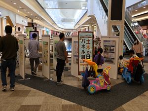 建設ネット企画画像