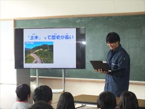 建設ネット企画画像