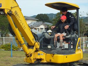 建設ネット企画画像