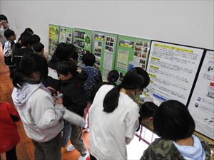 建設ネット企画画像