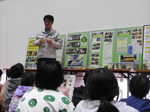 建設ネット企画画像