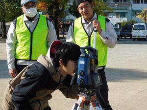 建設ネット企画画像