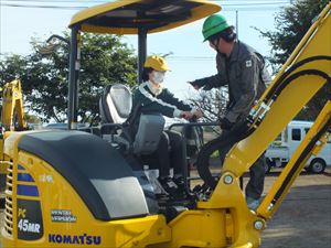 建設ネット企画画像