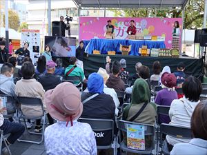 建設ネット企画画像