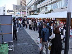 建設ネット企画画像