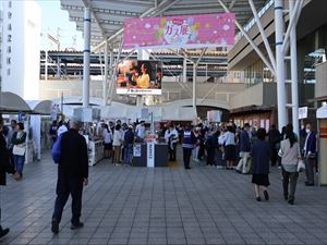 建設ネット企画画像