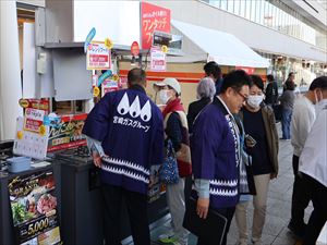 建設ネット企画画像