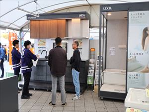 建設ネット企画画像