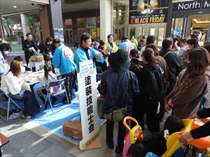 建設ネット企画画像