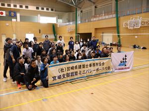 建設ネット企画画像