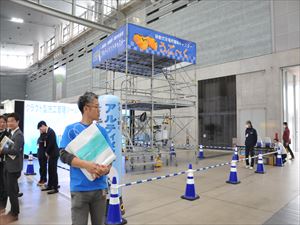 建設ネット企画画像