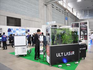 建設ネット企画画像