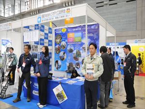 建設ネット企画画像