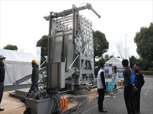 建設ネット企画画像