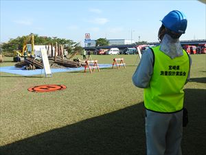 建設ネット企画画像