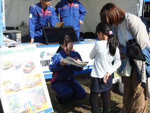 建設ネット企画画像