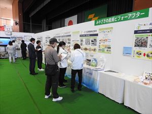 建設ネット企画画像