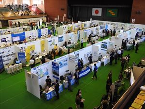 建設ネット企画画像