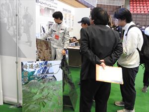 建設ネット企画画像