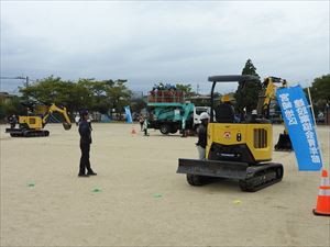 建設ネット企画画像