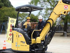 建設ネット企画画像