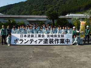 建設ネット企画画像