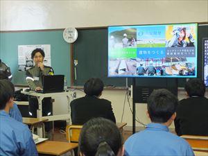 建設ネット企画画像