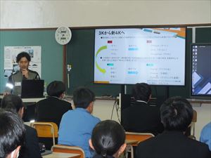 建設ネット企画画像