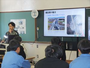 建設ネット企画画像