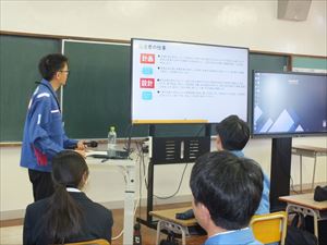 建設ネット企画画像