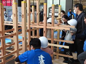 建設ネット企画画像