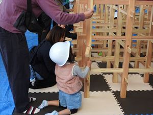 建設ネット企画画像