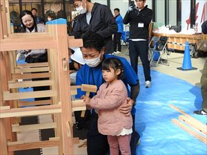 建設ネット企画画像