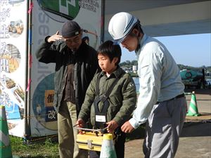 建設ネット企画画像