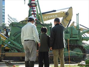 建設ネット企画画像