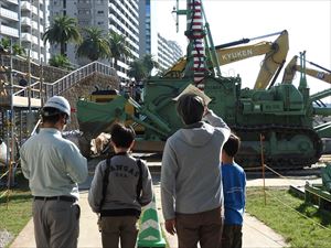 建設ネット企画画像