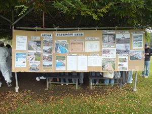 建設ネット企画画像