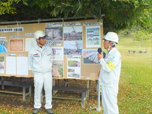 建設ネット企画画像