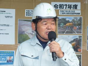 建設ネット企画画像